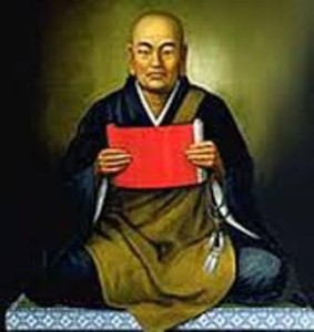 Nichiren Daishonin