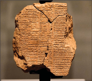 Portions-of-Tablet-V-of-the-Epic-of-Gilgamesh-This-cuneiform-writing-depicts-Gilgamesh